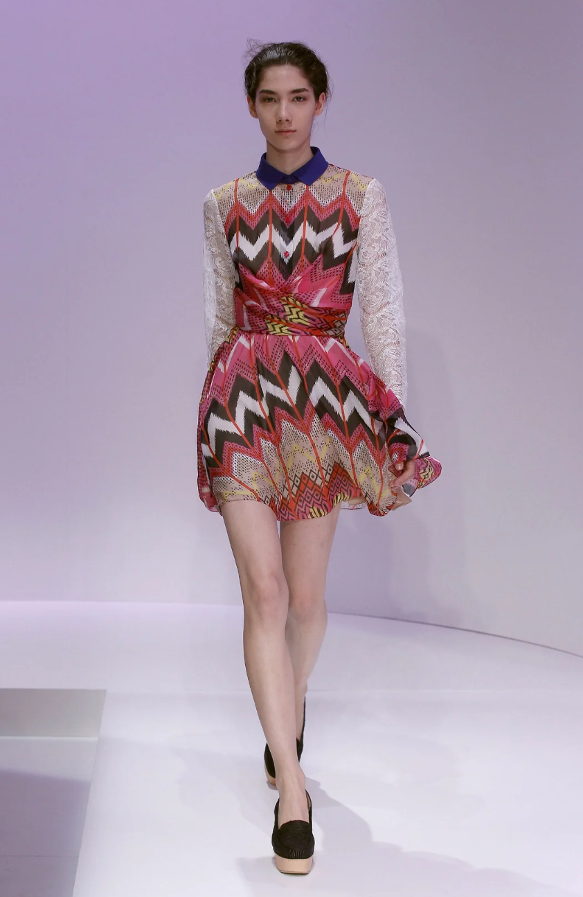 CARVEN SS2012 Cotton Ikat Print Circle Skirt